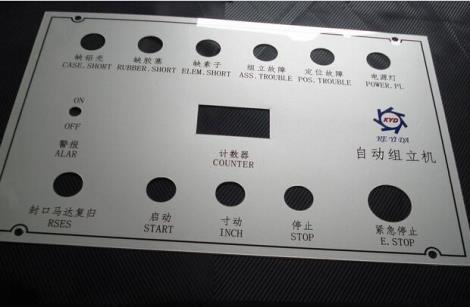 儀器面板標牌